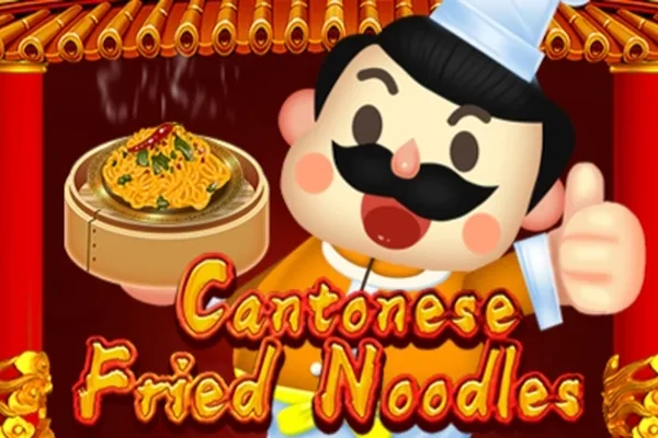 Cantonese Fried Noodles
