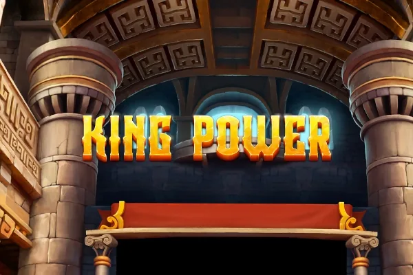 King Power