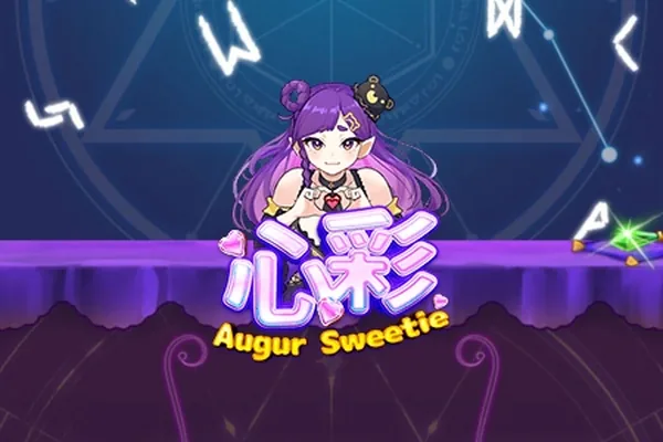 Misa Augur Sweetie