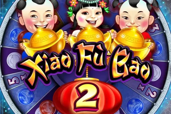 Xiao Fu Bao 2