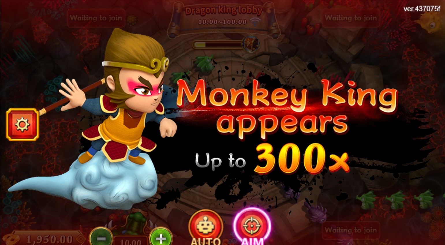 Monkey King Fishing by Fa Chai Gaming - monkey king bonuce