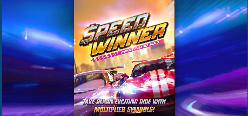 Speed Winner slot