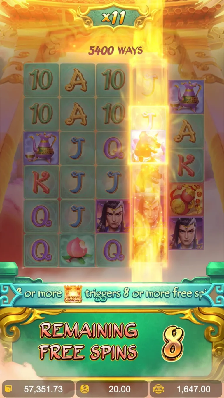 legendary monkey king game feature