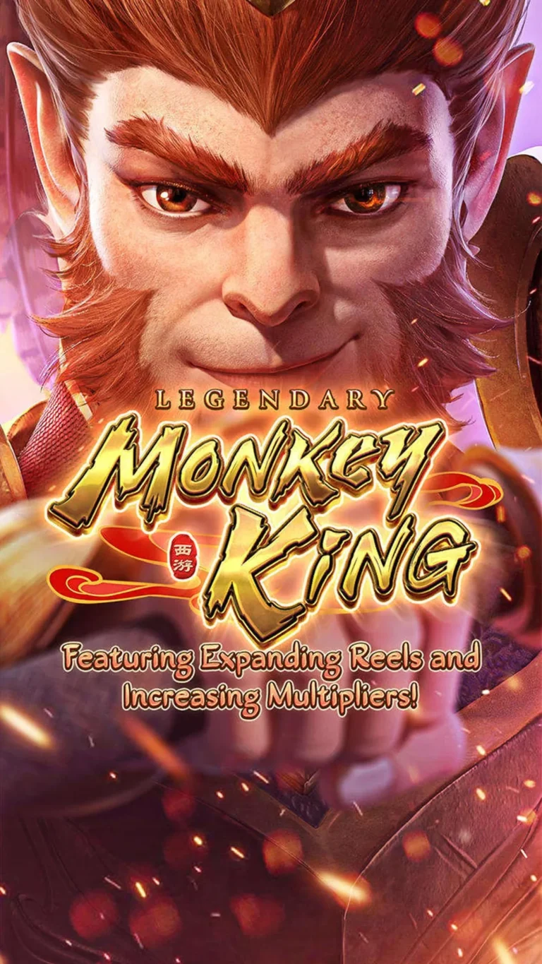 legendary monkey king splash screen