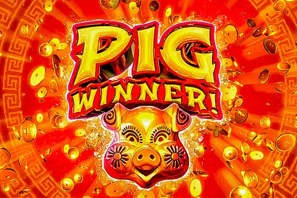 Pig Winner