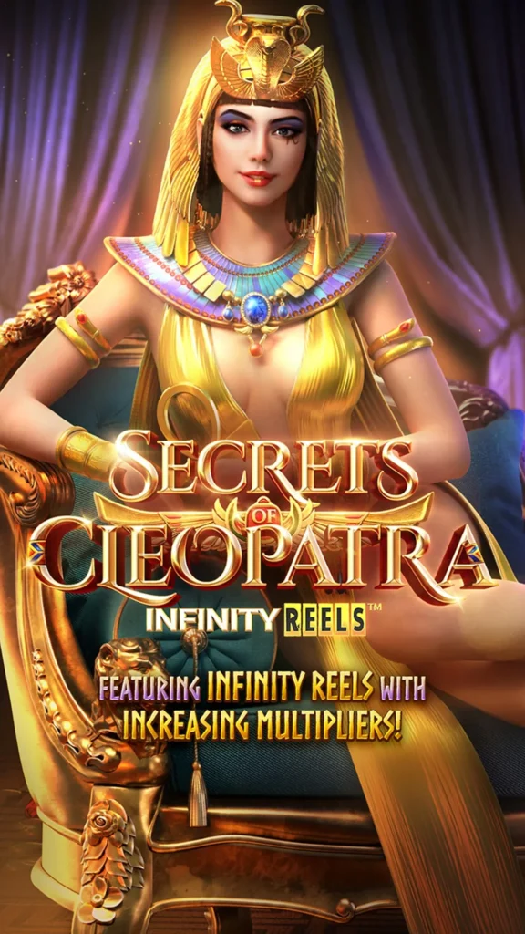 Secrets of Cleopatra splash screen