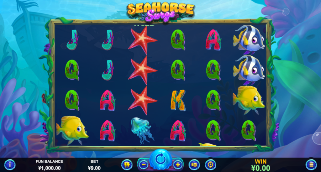 Seahorse Surge