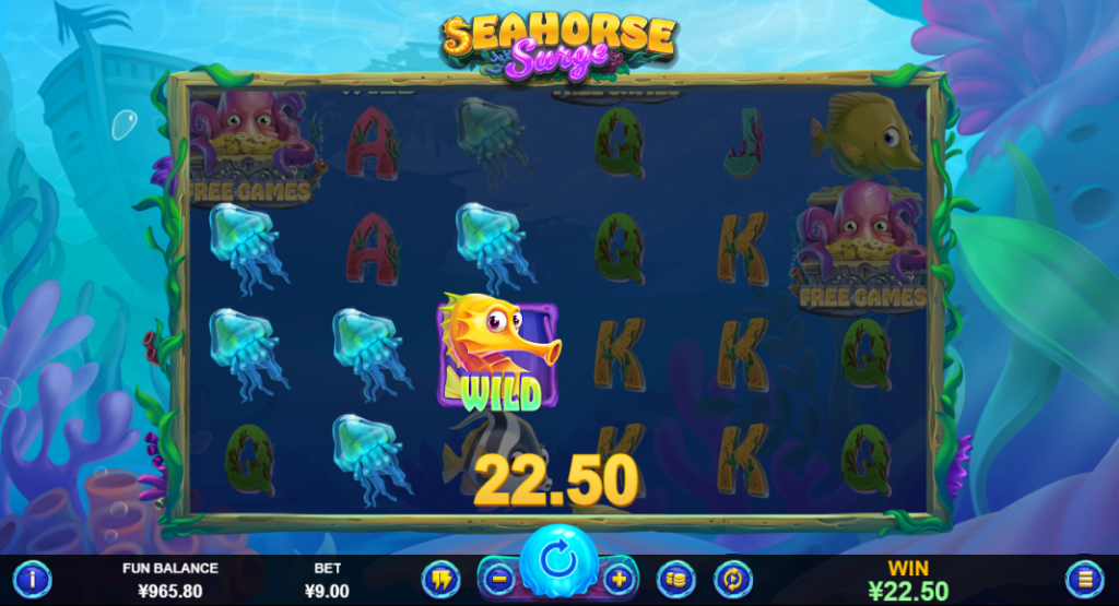 Seahorse Surge