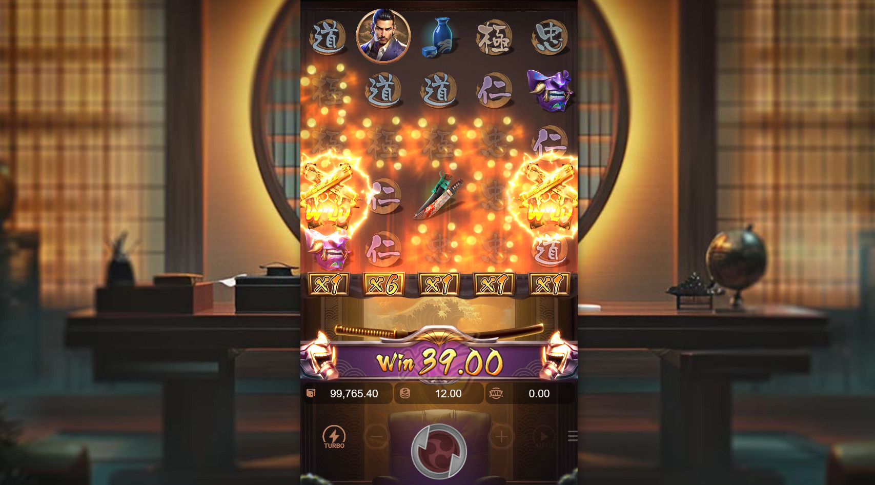 A winning cascade in Yakuza Honor, with the Multiplier Reel below the grid now active and showing increased values for bigger payouts.