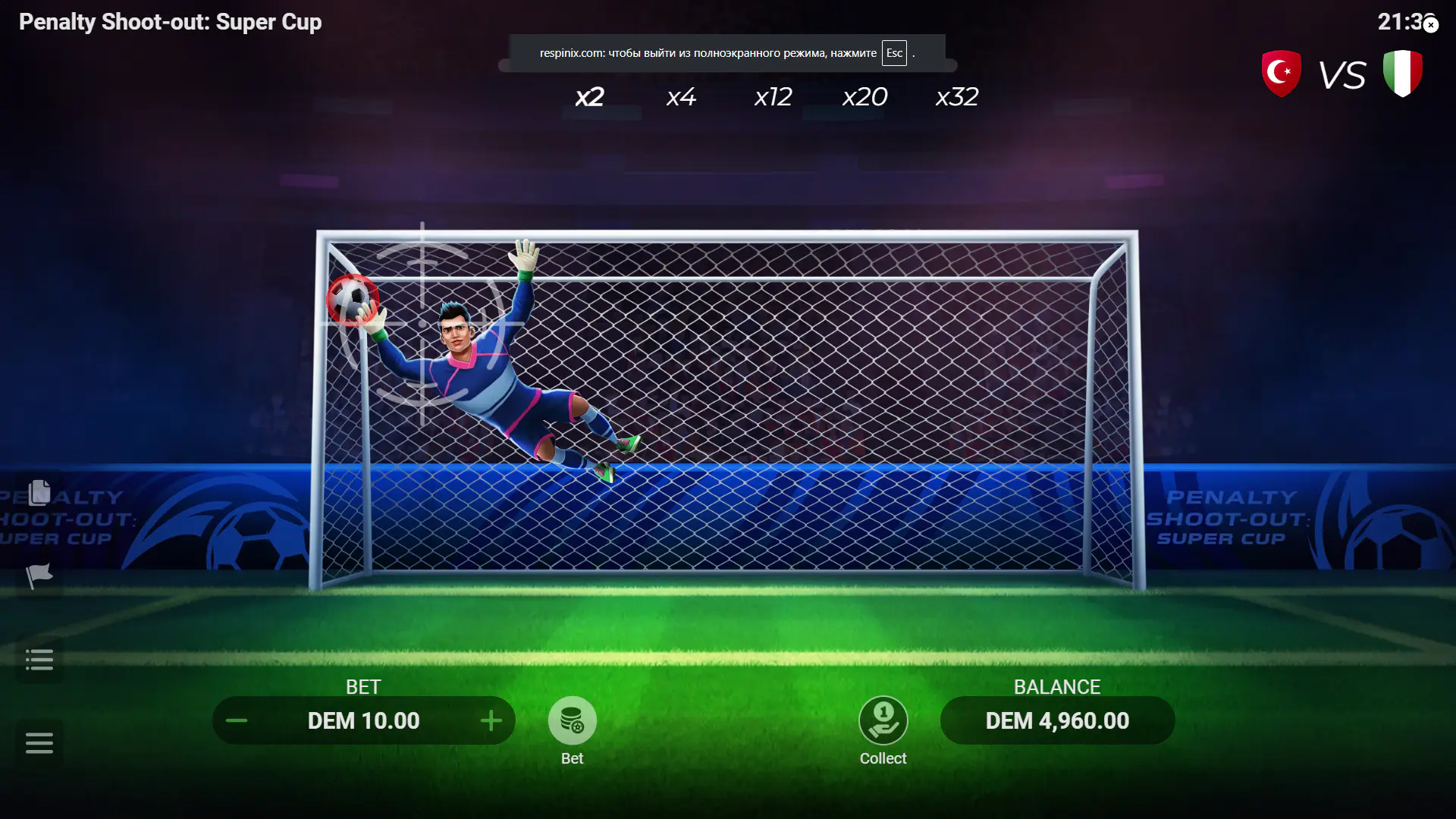 Penalty Shoot-Out Super Cup active shot moment during a penalty attempt, showing the game’s core tension point