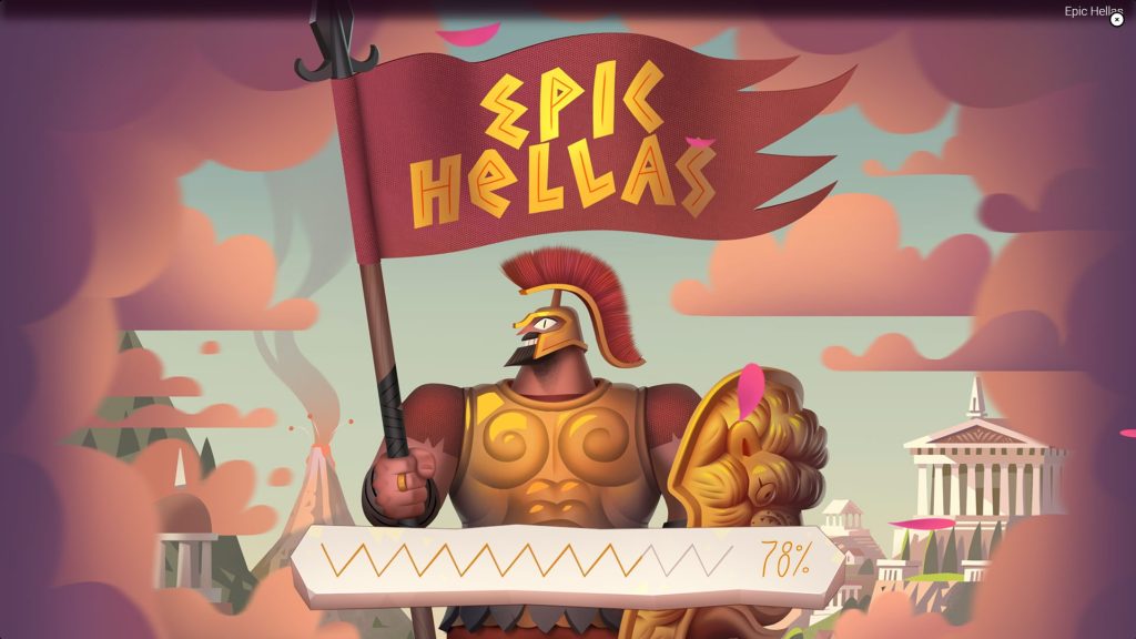 Epic Hellas - splash screen