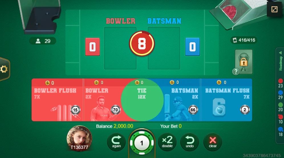 Cricket War by TaDa Gaming basic interface showing Bowler and Batsman betting areas on a green table.