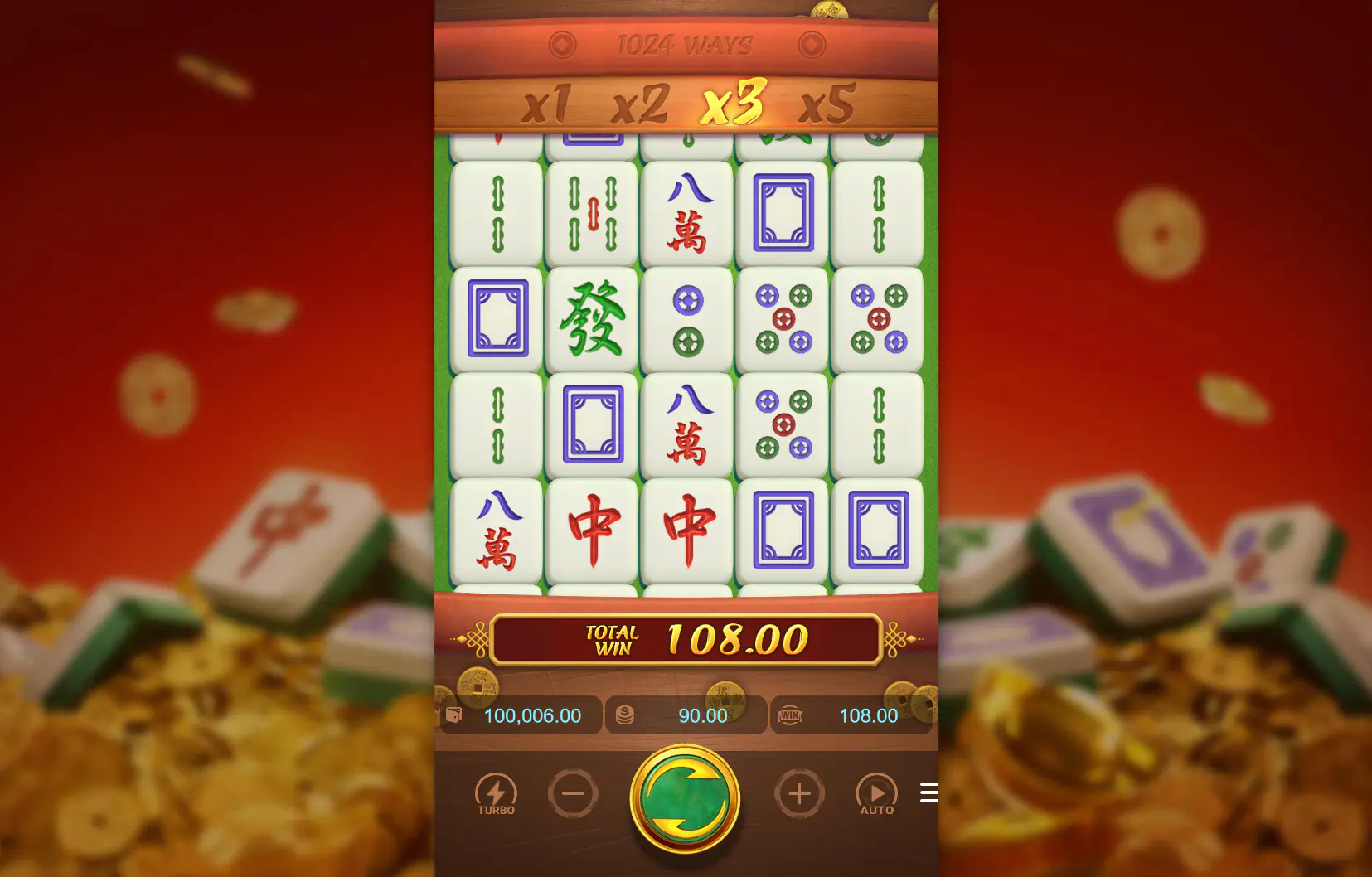 Mahjong Ways main game screen with the 5x4 reel set and multipliers above the reels, showing the slot’s clean layout and visual style