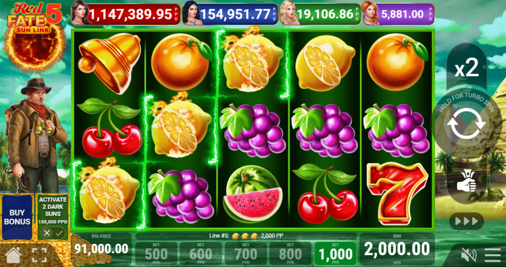 RedFate 5 Sun Link by Pateplay - Win