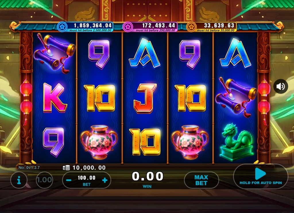 The base game screen of Guard of Treasure slot, showing the 5x3 reel layout with Asian-themed symbols and jackpot displays.