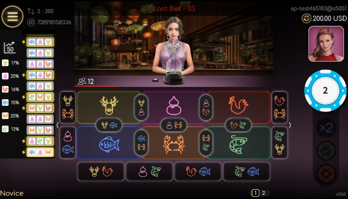 The main betting interface for Vietnamese Fish Prawn Crab by SimplePlay, showing the six symbols and betting options.