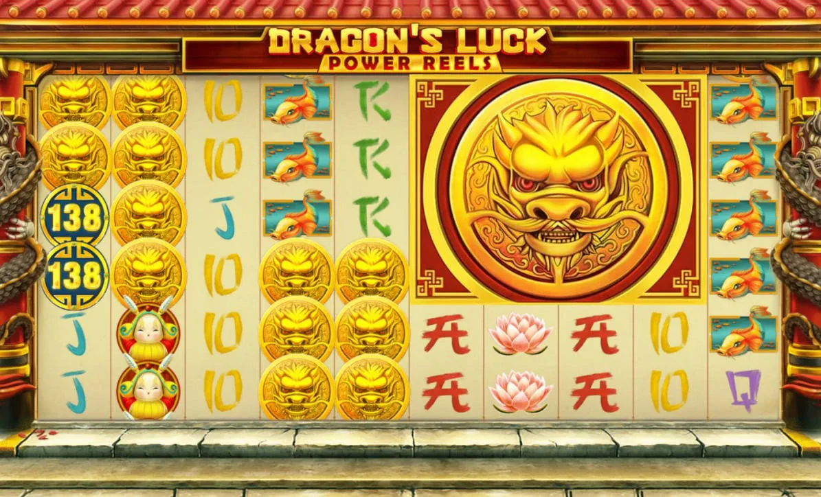 A massive Mega Coin landing on the reels in Dragon's Luck Power Reels slot