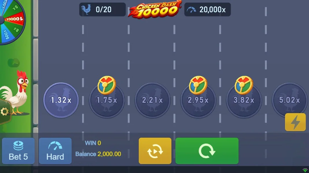 Chicken Dash 10000 main game screen showing the Hard difficulty selection and initial multipliers which helps players gauge the starting risk level.
