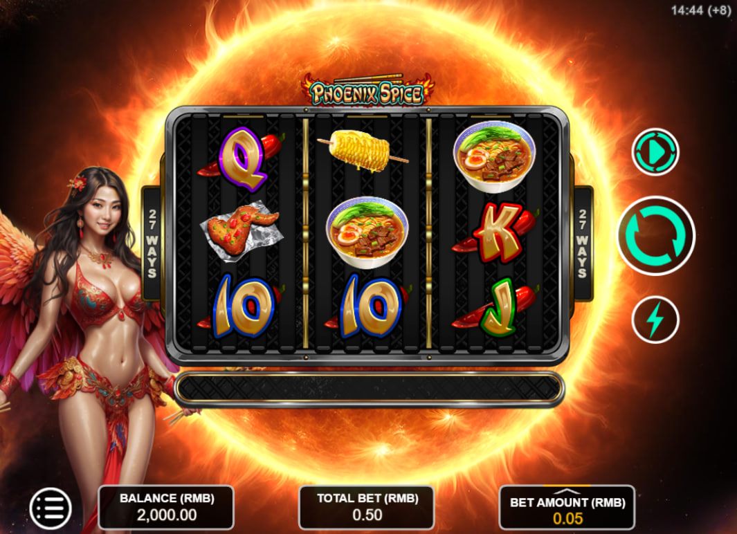 Phoenix Spice main 5x3 reel set with Ramen and Shrimp symbols on a dark industrial background, showing the starting interface for players.
