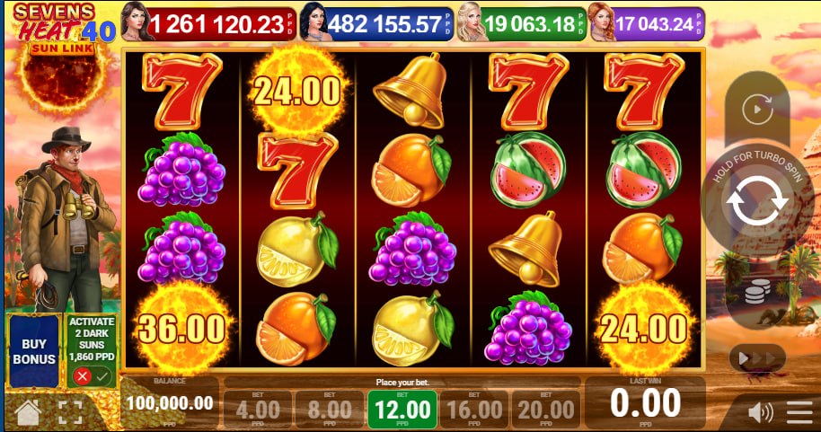 Wild seven symbol combination landing on the central reels of the desert-themed grid to award a standard payline win.
